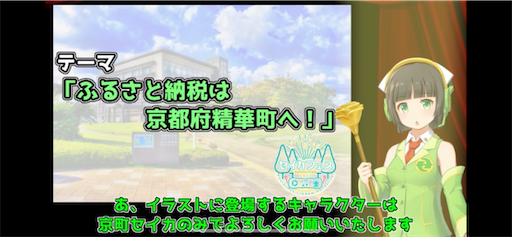 f:id:rittimatsuri:20230508191629p:image