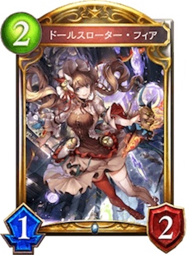 f:id:rittimatsuri:20230517175805j:image