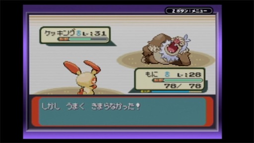 f:id:rittimatsuri:20231213185201j:image