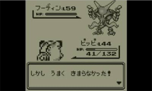 f:id:rittimatsuri:20231213185209j:image