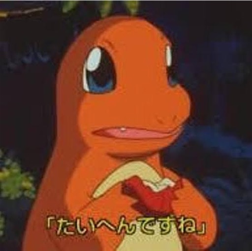 f:id:rittimatsuri:20231224200157j:image