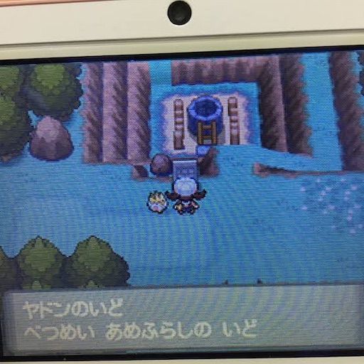 f:id:rittimatsuri:20250706180923j:image f:id:rittimatsuri:20250706180923j:image