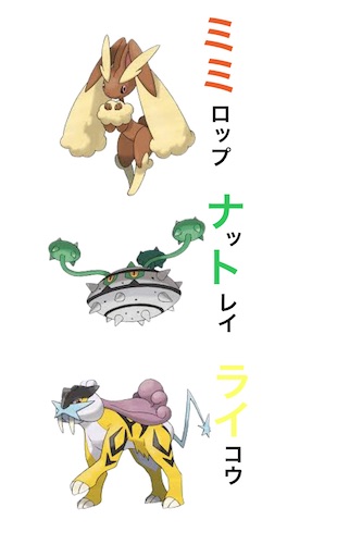 f:id:rittimatsuri:20250910110231j:image f:id:rittimatsuri:20250910110231j:image