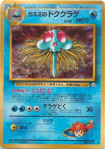 f:id:rittimatsuri:20251012001055j:image f:id:rittimatsuri:20251012001055j:image