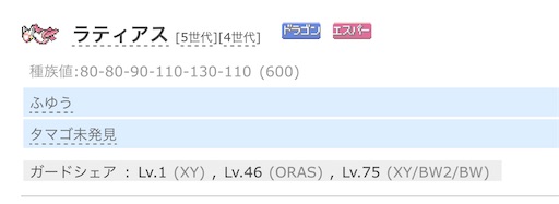 f:id:rittimatsuri:20251020180609j:image f:id:rittimatsuri:20251020180609j:image