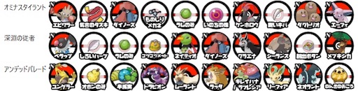 f:id:rittimatsuri:20260516212720j:image f:id:rittimatsuri:20260516212720j:image