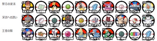 f:id:rittimatsuri:20260516212825j:image f:id:rittimatsuri:20260516212825j:image