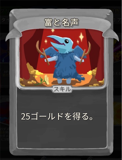 f:id:rittimatsuri:20260517194105j:image f:id:rittimatsuri:20260517194105j:image