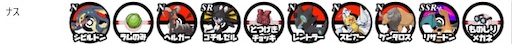 f:id:rittimatsuri:20260518073509j:image