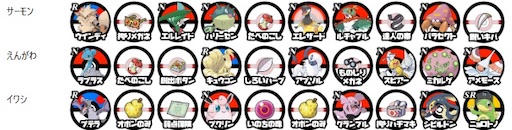 f:id:rittimatsuri:20260518073640j:image f:id:rittimatsuri:20260518073640j:image