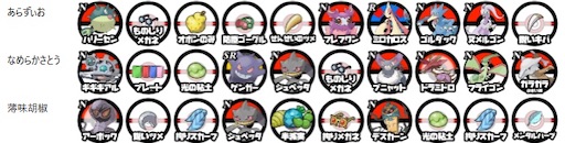 f:id:rittimatsuri:20260518073656j:image f:id:rittimatsuri:20260518073656j:image