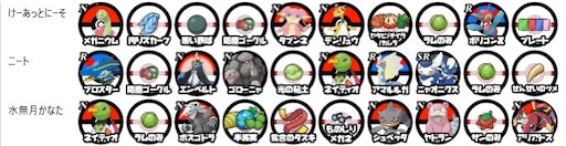 f:id:rittimatsuri:20260518073724j:image f:id:rittimatsuri:20260518073724j:image