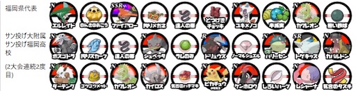 f:id:rittimatsuri:20260518074119j:image f:id:rittimatsuri:20260518074119j:image