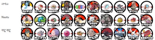f:id:rittimatsuri:20260518074202j:image f:id:rittimatsuri:20260518074202j:image