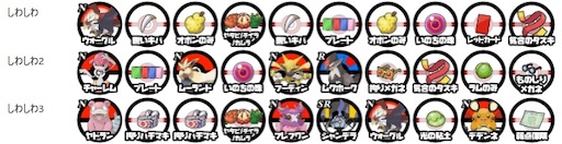 f:id:rittimatsuri:20260518091935j:image f:id:rittimatsuri:20260518091935j:image
