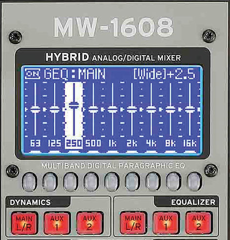 KORG MW-1608」製品レビュー:ミキサー開発の名手が携わった KORG MW-1608」製品レビュー:ミキサー開発の名手が携わった