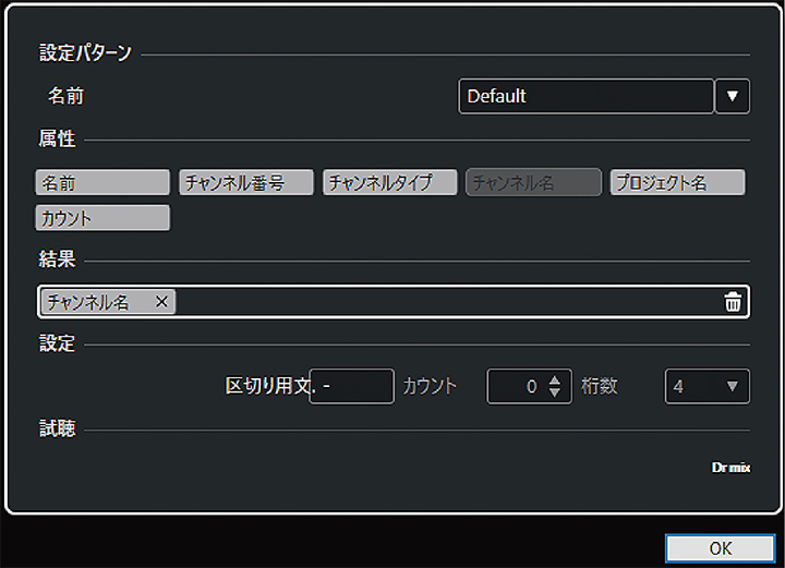 f:id:rittor_snrec:20200624175818j:plain f:id:rittor_snrec:20200624175818j:plain