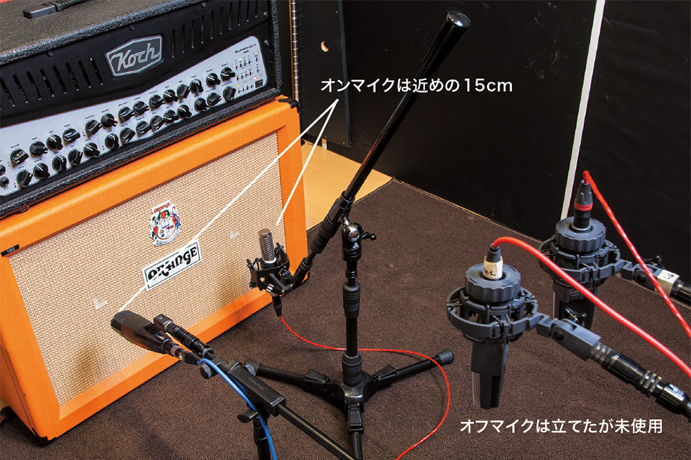 ギターアンプをフルパワー音質で宅録用音量までパワーダウンする機材を元ギターアンプメーカー設計開発者がハンドメイド