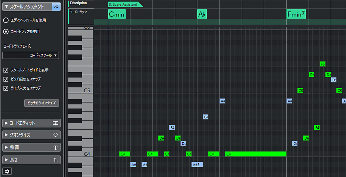 Steinberg Cubase 11がリリース さらに高度な編集機能やダイナミックeq イメージャーなどを追加 サンレコ 音楽制作と音響のすべてを届けるメディア