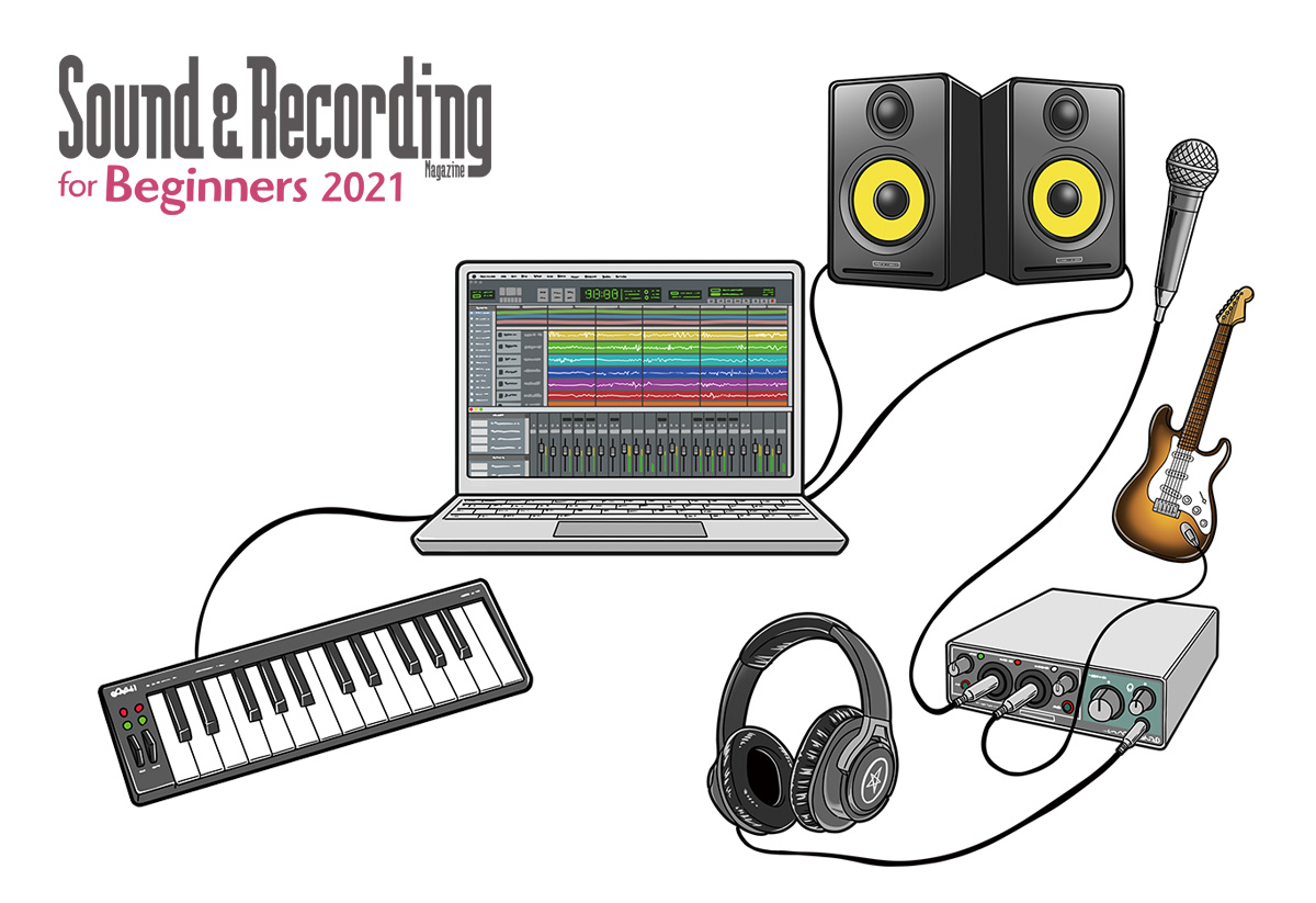 DTM / DAWの音楽制作に必要な機材｜初心者ガイド〜パソコンで曲作り