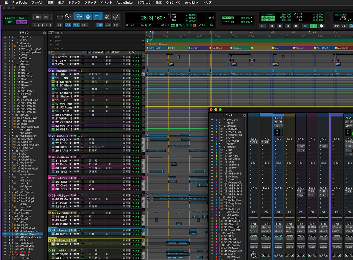 Avid Pro Toolsを簡単解説 お薦め機能 付属プラグインを中土智博が紹介 サンレコ 音楽制作と音響のすべてを届けるメディア
