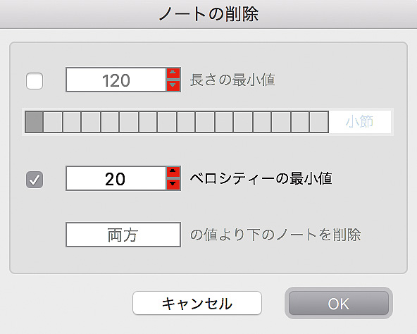 碧海祐人が使う Cubase Pro 11 第２回 ドラムのmidi入力 編集やローファイな音作りのテクニック サンレコ 音楽制作と音響のすべてを届けるメディア
