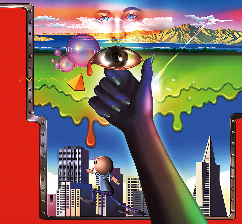 Shmu The Universe Is Inside My Body Iglooghost Sylph Fossil エンジニアnagie S ディスク レビュー サンレコ 音楽制作と音響のすべてを届けるメディア