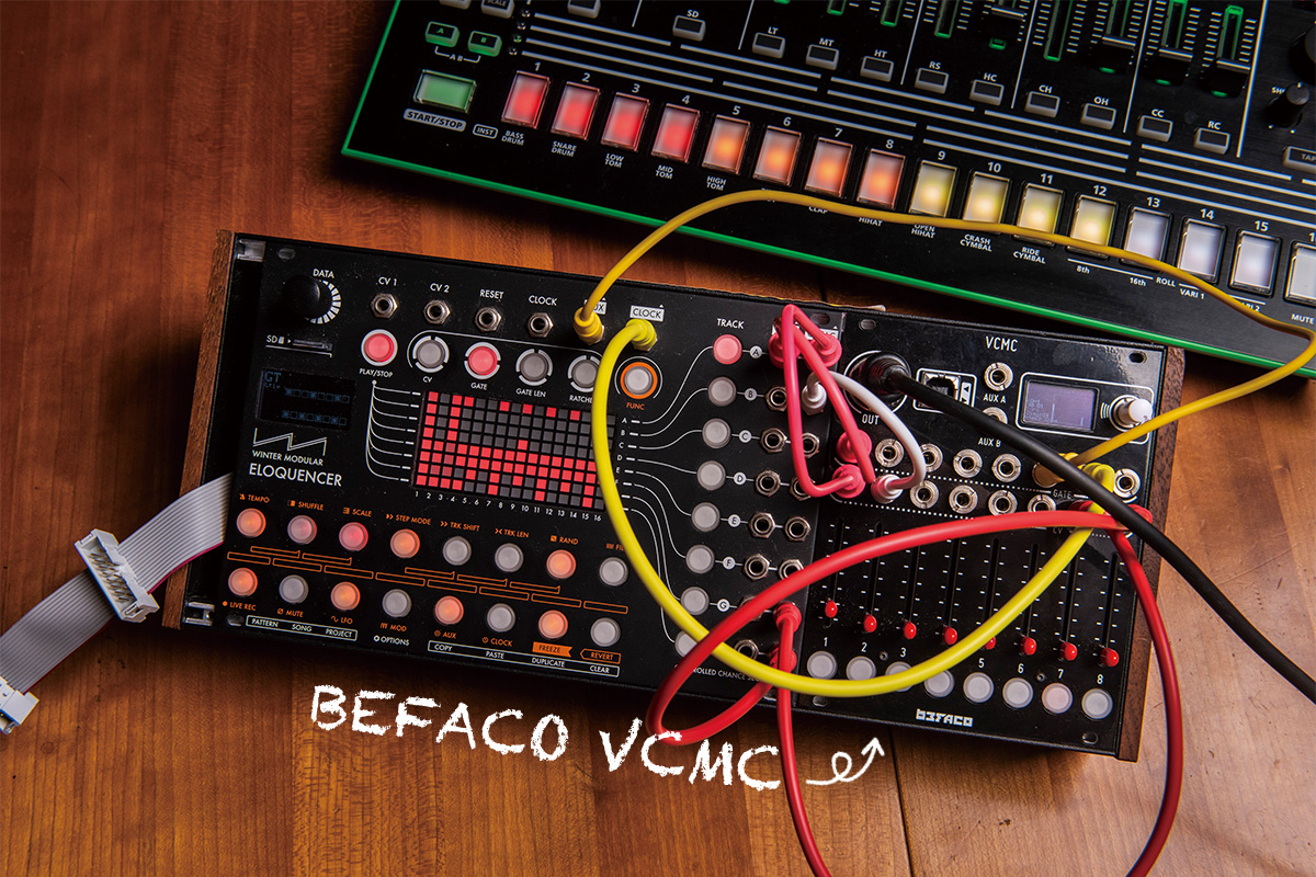 今月のモジュラー・シンセ：BEFACO VCMC 〜第10回 Patch The World For