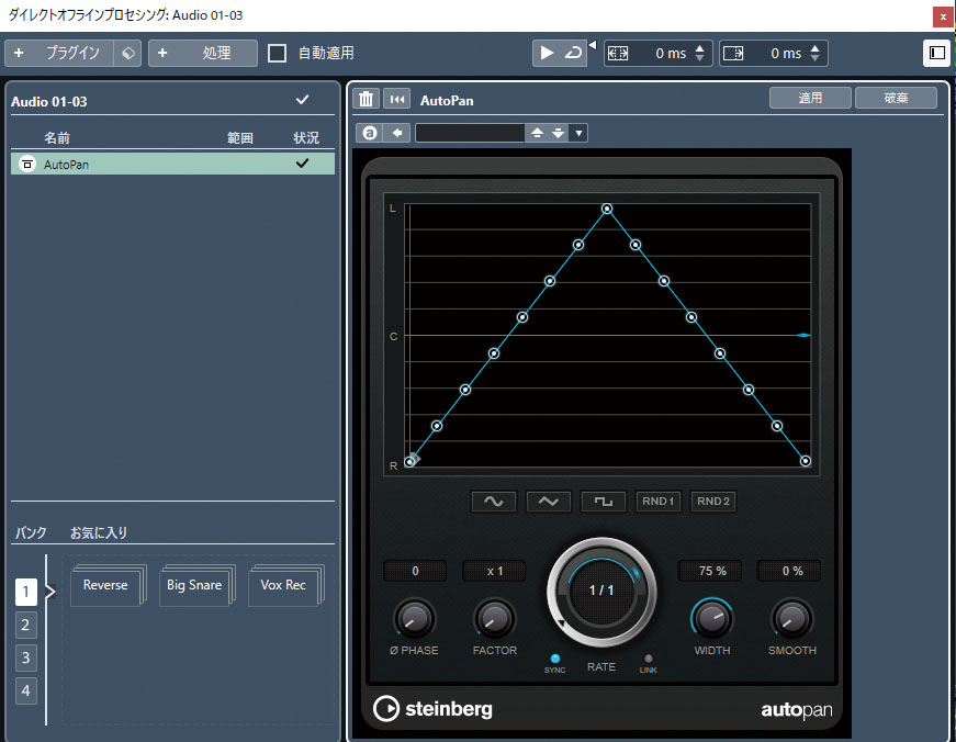 f:id:rittor_snrec:20210824205449j:plain