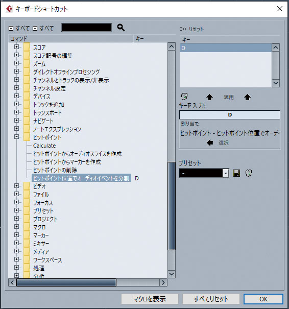 f:id:rittor_snrec:20210824205810j:plain