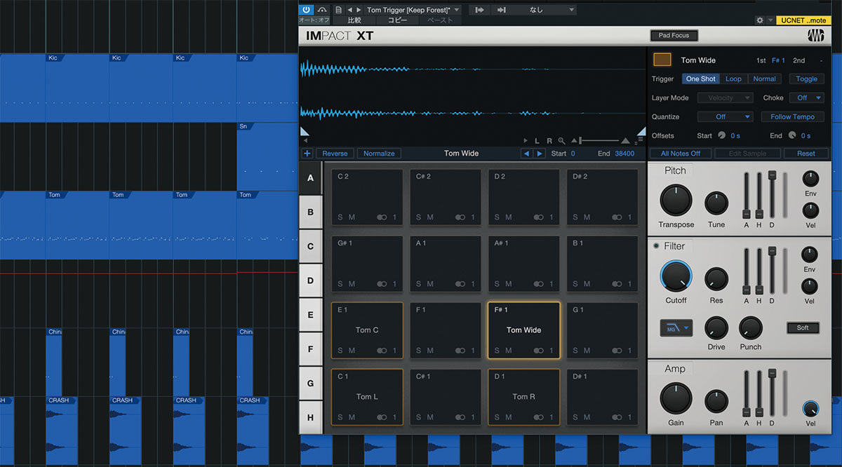 オーディオ編集〜ミックスで即生かせるStudio Oneの機能＆テクニック 