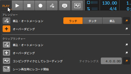 f:id:rittor_snrec:20210929135013j:plain