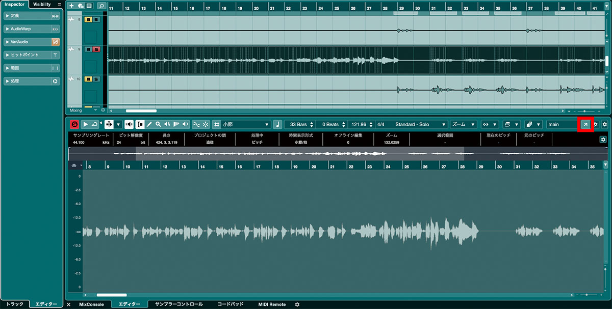 プロジェクトウィンドウ下部にサンプルエディターが表示されている状態。赤枠の矢印マークを選択すると別ウィンドウで表示される