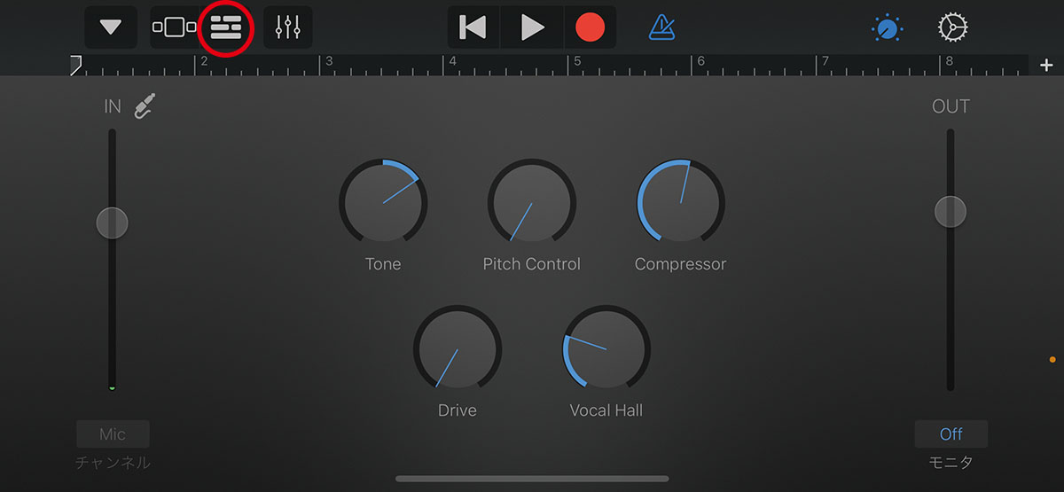 ツールバーの左から3つ目のマークを選択