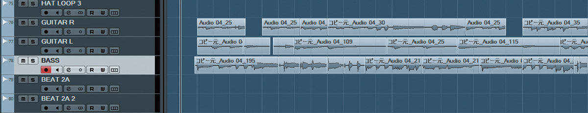 ギターとベースのトラック。フレーズを通しで弾いて録音せず、“少し弾いて止めて、続きを弾いて止めて……”というのを繰り返し、録った後につないで一本にするという方法を採っている。こうしたギター／ベースのコンピング術は“弾いてみた”をしていた頃に培ったそう