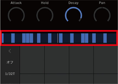 画面⑦ 赤枠部分をタップすると、画面⑧のようにピアノロールが拡大される