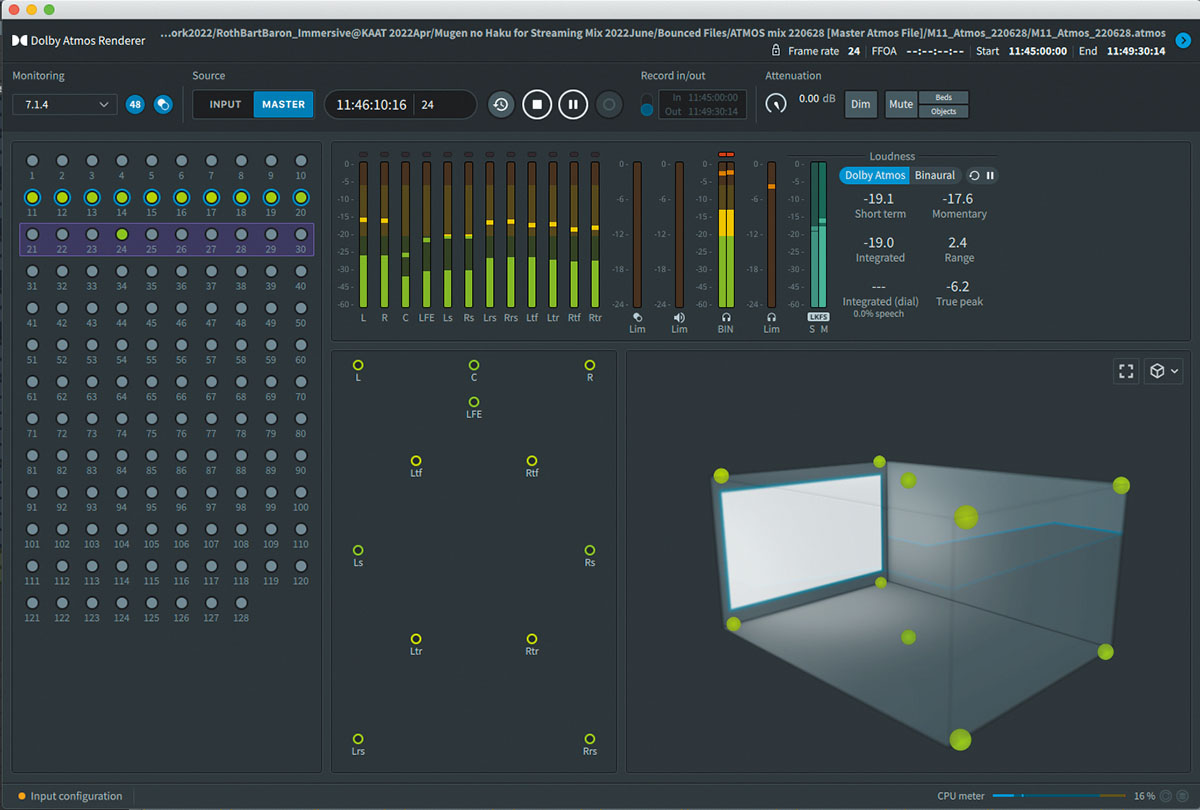 葛西氏が『無限のHAKU（Binaural ver.）』のDolby Atmosミックスに使ったDolby Atmos Renderer。画面右下のグラフィックを見ると、KAATでのスピーカー・レイアウトがオブジェクトで再現されていると分かる
