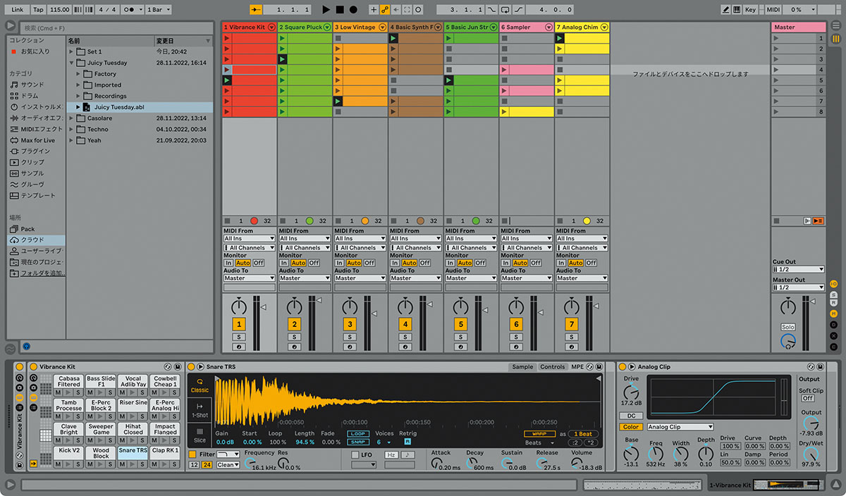 画面❿　サインインすると、Liveのブラウザ上に“クラウド”というフォルダが現れる。このフォルダを開くと、NoteでAbleton Cloudにアップロードした曲が見えるようになる。この画面ではJuicy Tuesdayというデモ曲を見ているが、曲ファイルのみならず、個々のトラックを個別に読み込んだり、レコーディングしたサンプルをインポートすることも可能だ。ドラムラックやエフェクトなども完全に再現されている