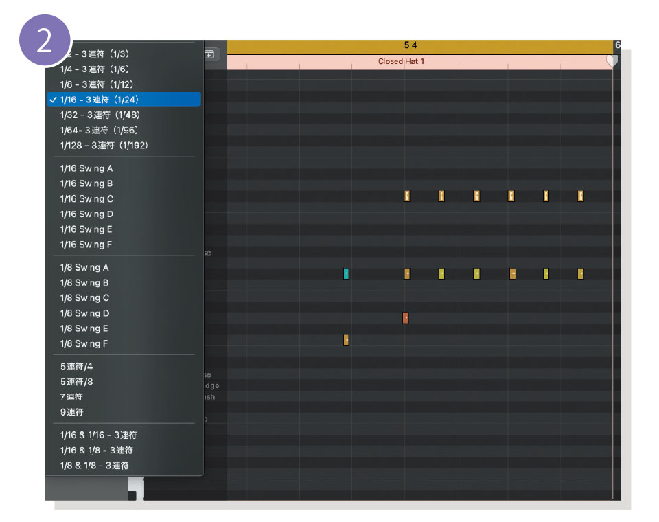 適当に入力したノートを全選択し、クオンタイズの設定を選択（画面左）。16分3連符系のフレーズにしたかったので、“1/16 - 3連符（1/24）”という設定を選び、クオンタイズしています