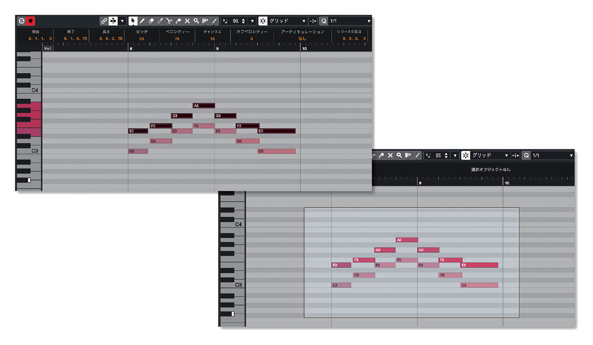 キーエディターの画面。上は、Macの場合はcommand+A、Windowsの場合はctrl+Aを押して全選択をした状態。アクティブなパートのみが自動で選択され、黒くなっているのが分かる。右は、空白部分をクリックしてドラッグして行う範囲選択をした状態。こちらも、アクティブなパートのみが自動で選択されるようになっている