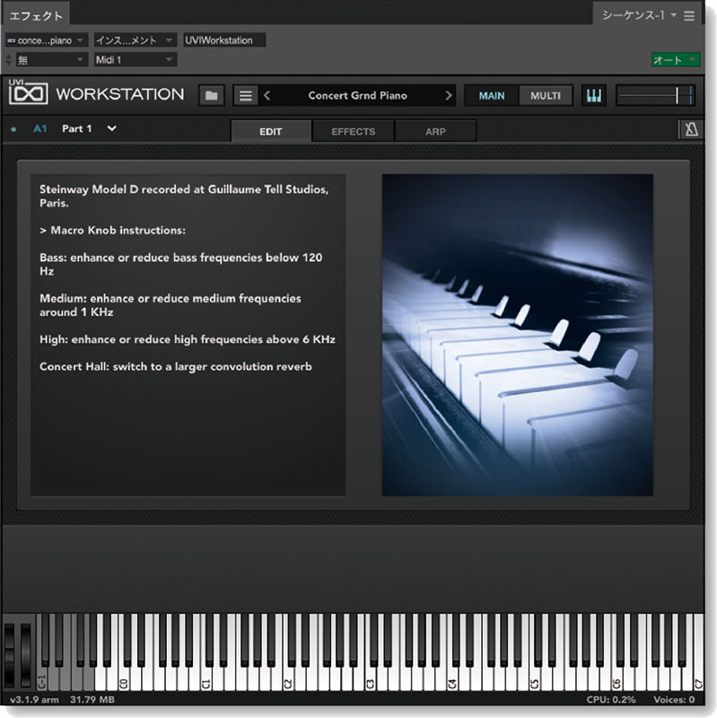 MOTU Performer 5.5 フロッピーディスク 2枚セット MOTU Performer 5.5 フロッピーディスク 2枚セット