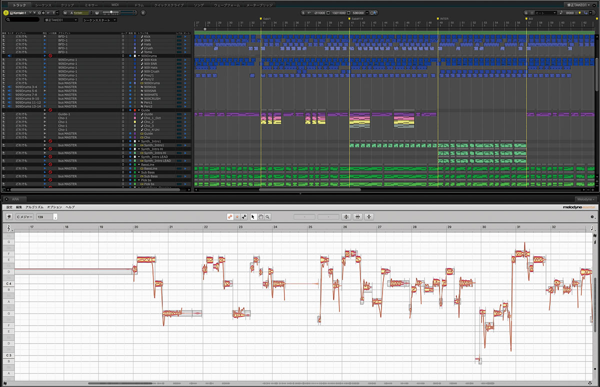 CELEMONY Melodyne 5 Essentialを起動した状態。DP11.2からピッチ補正機能の一つとして組み込まれており、MOTUのマイ・アカウント・ページ経由でインストールすることで利用できる。シーケンスウインドウ上でオーディオ・トラックを選択しメニューからMelodyneを選ぶと、Melodyneの画面も同時に表示され、シーケンスウインドウやトラックウインドウを確認しながら編集可能だ