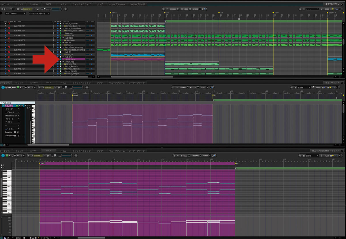 上から、トラック、シーケンス、MIDIの各ウインドウを表示。ここでは、赤矢印で示したPadトラックの9〜16小節目までをクリップ化するために範囲選択している