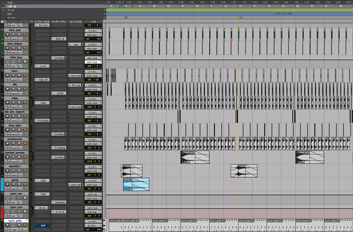 一番下のトラックがMIDIで打ち込んだ仮のドラム・パターン。その上はすべてドラムを構成するオーディオ・トラック