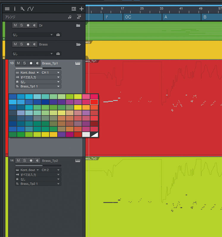 トラック・ヘッダー左部（黄枠で囲んだところ）をクリックするとカラー・パレットが現れるので、その中から好きな色を選ぶとトラックのテーマ・カラーとなり、イベントやMIDIノートに反映されます