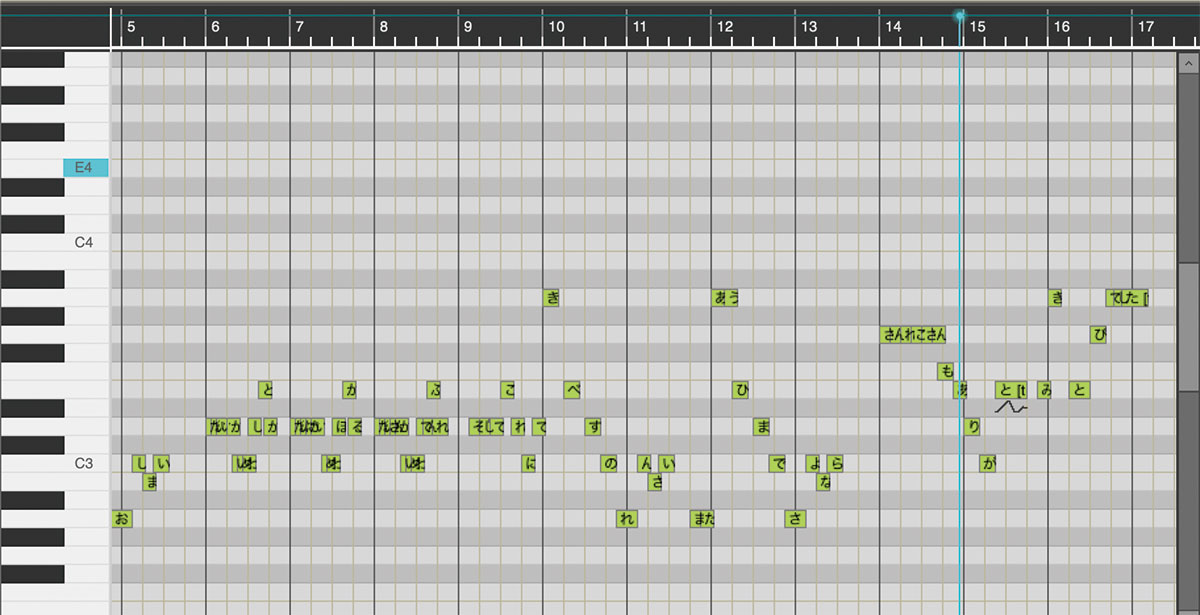 YAMAHA Vocaloid4 Editor for Cubaseの画面。ガイド・メロに打ち込んだMIDIデータを読み込んで編集している。※現在4は生産完了しており、Vocaloid 6が最新版として発売されている
