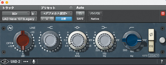 吉田保氏がキックに挿したUNIVERSAL AUDIO UADのNeve 1073 Legacy。60Hzを約４dB、4.8kHzを約５dB、12kHzを４dBほど上げている。これは、実機のNEVE 1073で録音を行うときの設定を元にしたものだという