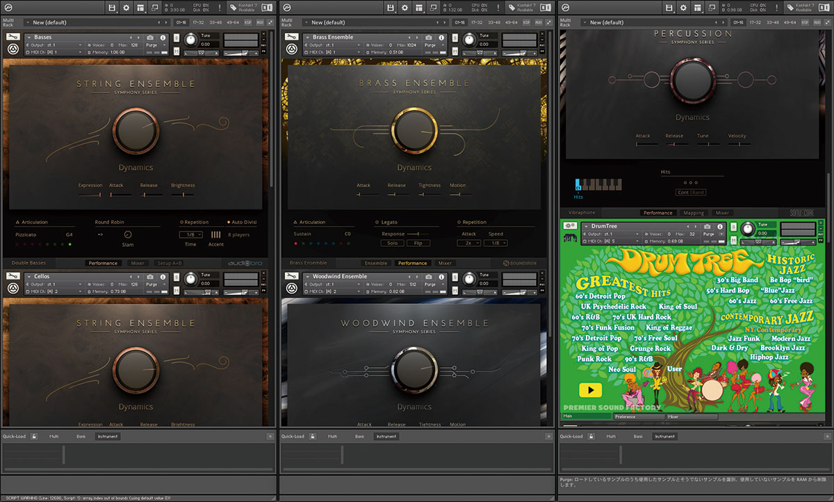 Pro Toolsでオーケストレーション曲に挑戦してみた話｜解説：三浦康嗣
