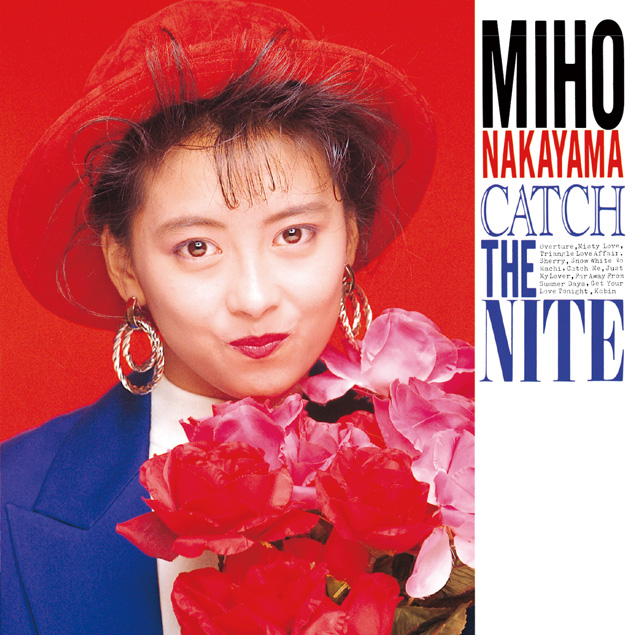 第5回】中山美穂さんのカセット・ジャケをレコード版と比較しつつ