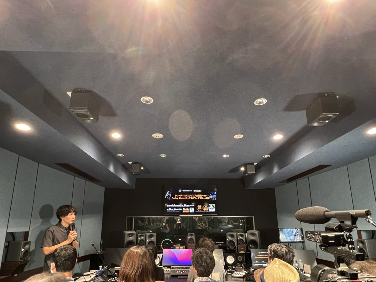 古賀健一Dolby Atmosセミナー〜 Dolby Japan＆Neumannとのコラボ